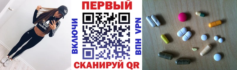 KRAKEN как зайти Ессентуки Amphetamine 97%
