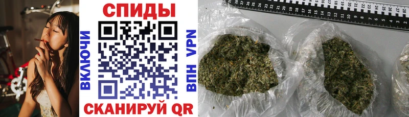 БУТИРАТ BDO  Ессентуки 