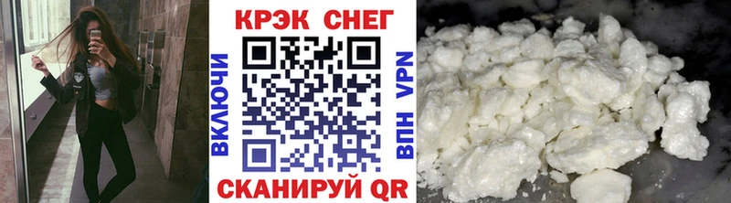 Cocaine Перу  где найти наркотики  Ессентуки 