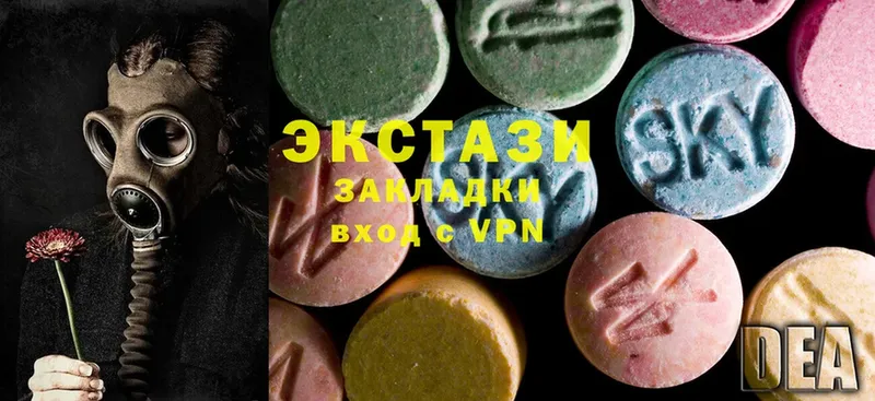 Ecstasy louis Vuitton  ссылка на мегу ONION  Ессентуки 