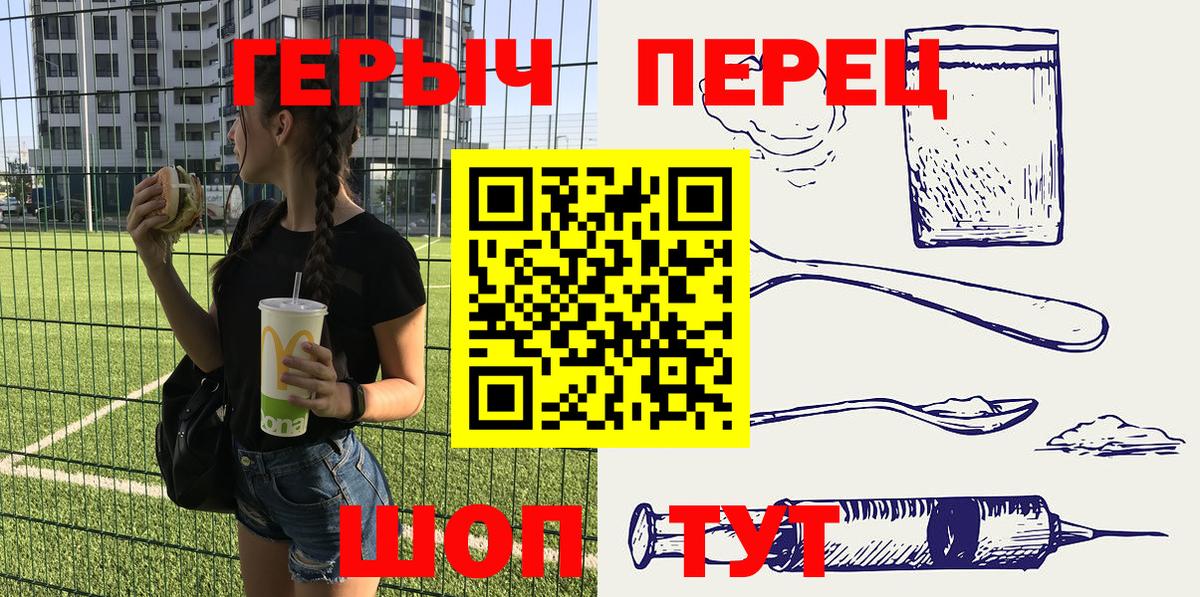  Кокаин Ессентуки