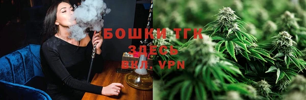 альфа пвп VHQ Лиски