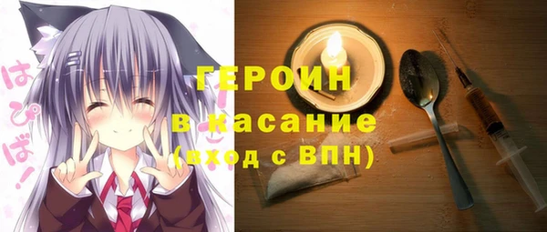 экстази Липки