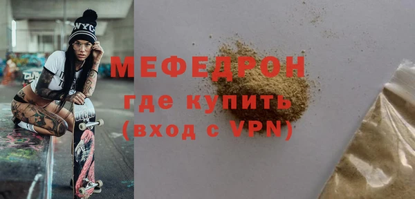 дживик Лихославль