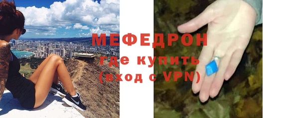 дживик Лихославль