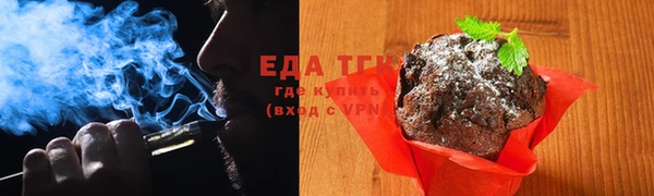 альфа пвп VHQ Лиски