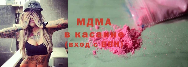 экстази Липки