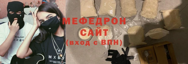 дживик Лихославль