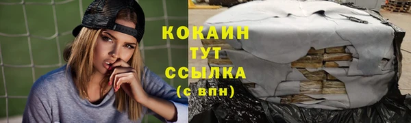 экстази Липки