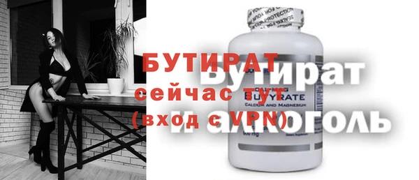 кокаин колумбия Михайлов
