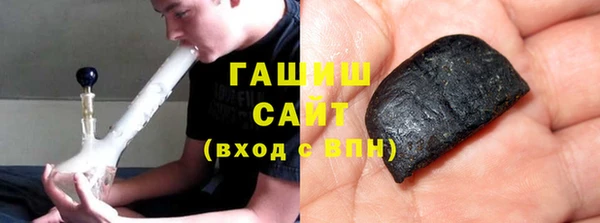 дживик Лихославль