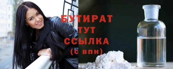 экстази Липки