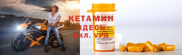 экстази Липки