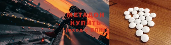 экстази Липки