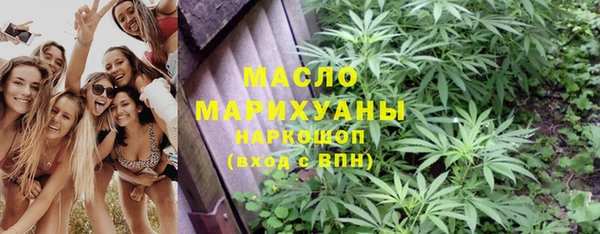 дживик Лихославль