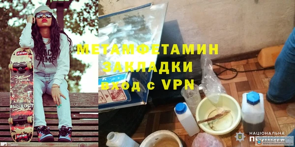 экстази Липки