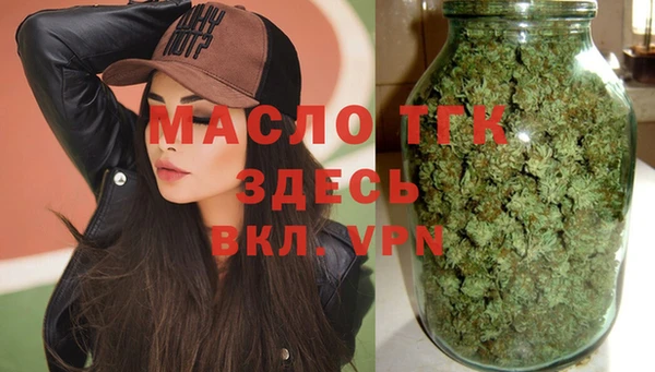 дживик Лихославль