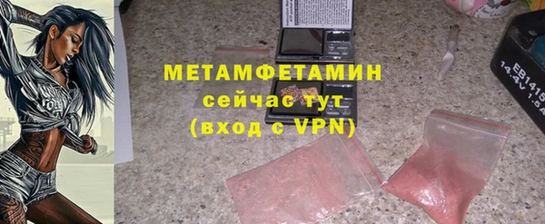 дживик Лихославль