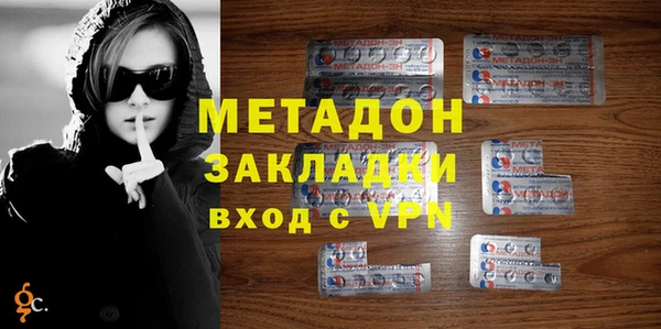 дживик Лихославль