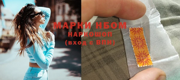 экстази Липки