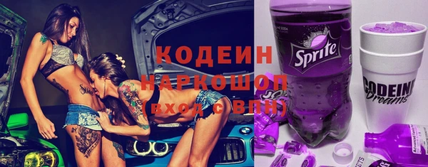 экстази Липки