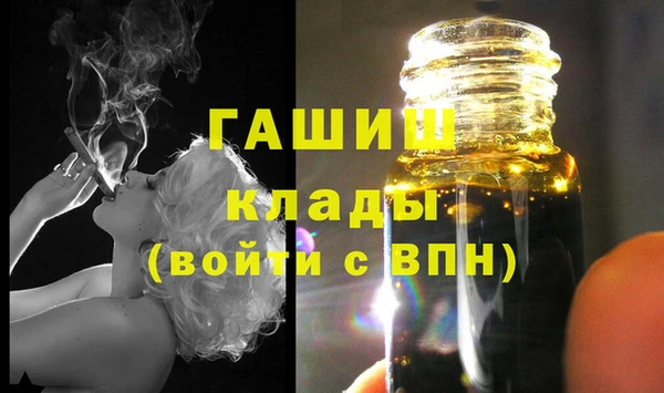 экстази Липки