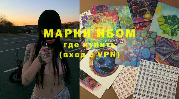 альфа пвп VHQ Лиски