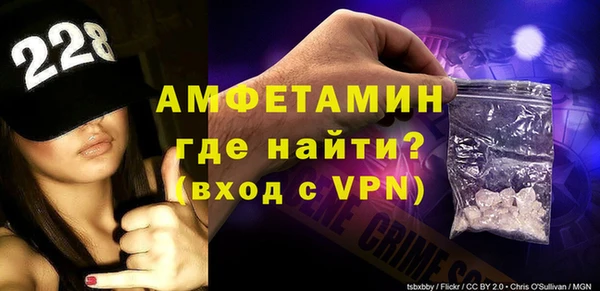 дживик Лихославль