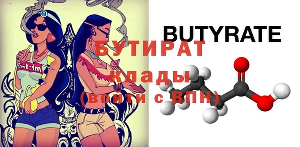экстази Липки