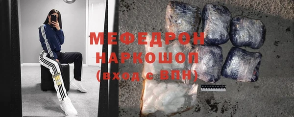 дживик Лихославль