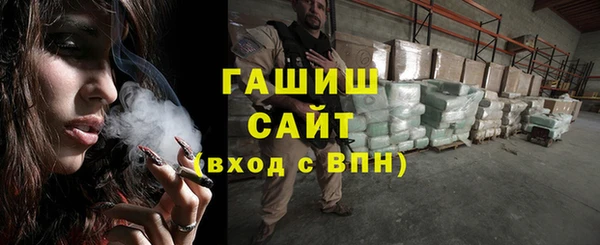 дживик Лихославль
