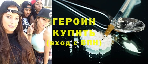 альфа пвп VHQ Лиски