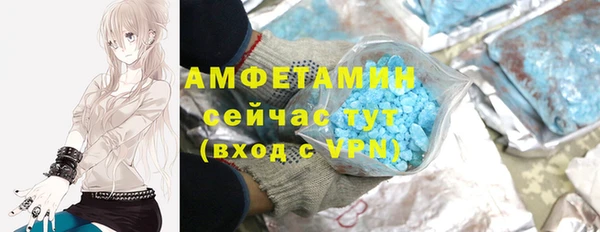 экстази Липки