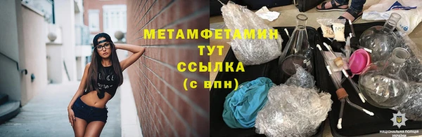дживик Лихославль