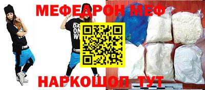 кокаин колумбия Берёзовский