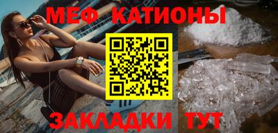 дживик Абинск