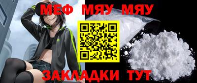 кокаин колумбия Балашиха