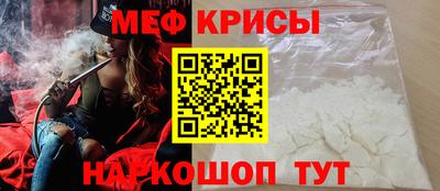 кокаин колумбия Берёзовский