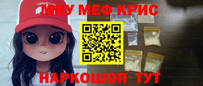 кокаин колумбия Берёзовский