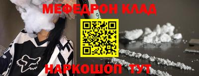 марки nbome Бийск
