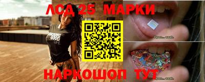 кокаин колумбия Балашиха