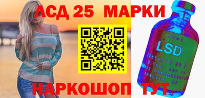 кокаин колумбия Берёзовский