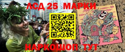 кокаин колумбия Балашиха