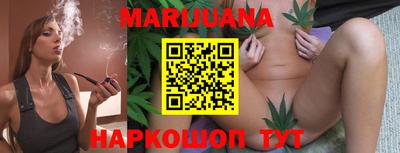 молекула духа Беслан