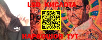 кокаин колумбия Берёзовский