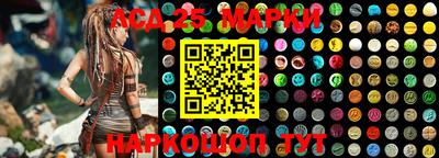 кокаин колумбия Балашиха