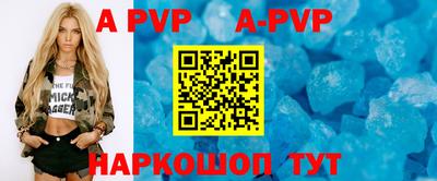 кокаин колумбия Берёзовский