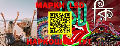 кокаин колумбия Берёзовский