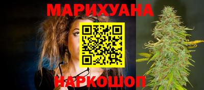 ГАЛЛЮЦИНОГЕННЫЕ ГРИБЫ Балаково