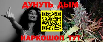 кокаин колумбия Балашиха